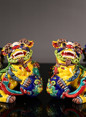 景德镇七彩如意貔貅书房办公桌