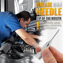 Neèle Nose Grease Tool Dispenser Nozzle Adaptor Grease Gun