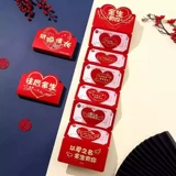 Креативные подарки-сюрпризы Love Happy Chinese ко Дню святого Валентина для жены и парня, складной красный конверт-сумка с чувством ритуала