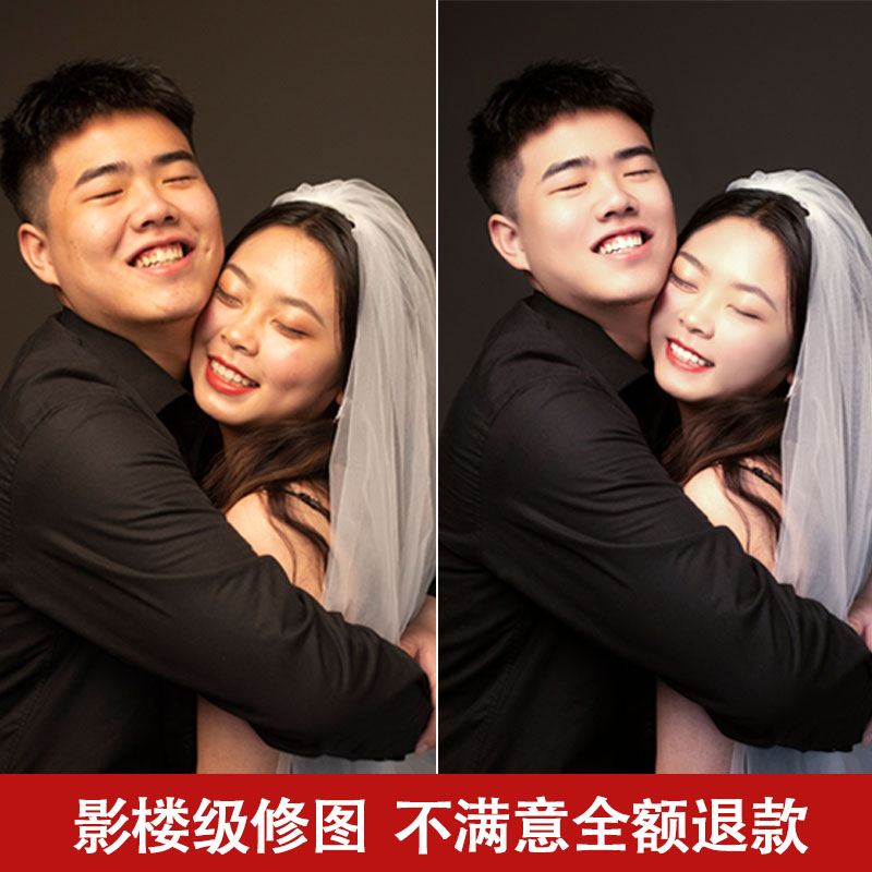 婚纱照精修证件照ps精修写真人像修图专业ai智能修图结婚登记照片-图1