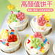 Birlig Grid Bow Biscuit Cake Ornaments