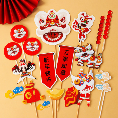 舞狮醒狮蛋糕装饰平安喜乐茁壮成长国潮中式宝宝周岁生日烘焙插件 - 图1