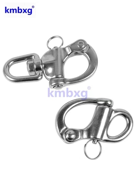 不锈钢海军扣固定弹簧卸扣