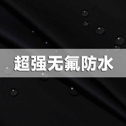 2025羽绒服专用面料高档防水加厚棉衣马甲服装记忆布手工DIR布料 - 图0