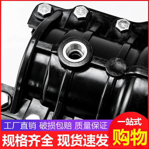 pe水管接头配件大全哈夫节63/75管抢修抱箍管道快速补漏110抢修接 - 图1