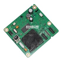 Apply original dress Canon MP236 Motherboard MP236 Inform machine Main board Canon MP236 Interface board