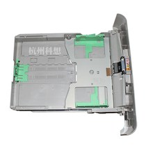 Apply Samsung 2626 2621 2675 2875 2876 2876 2955 2950 2951 2951 2956 2956-box