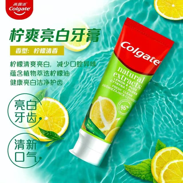 Colgate Whitening Fresh Breath Combination Toothpaste
