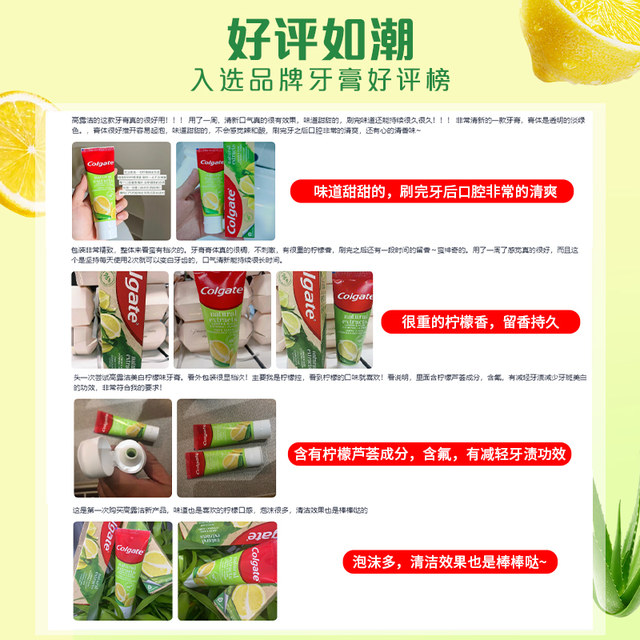 Colgate Whitening Fresh Breath Combination Toothpaste