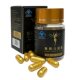 Shanger Capsules ຄວາມຢາກອາຫານຄວບຄຸມ Nozzle ການສະກັດກັ້ນ