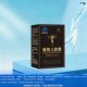 Shanger Capsules ຄວາມຢາກອາຫານຄວບຄຸມ Nozzle ການສະກັດກັ້ນ