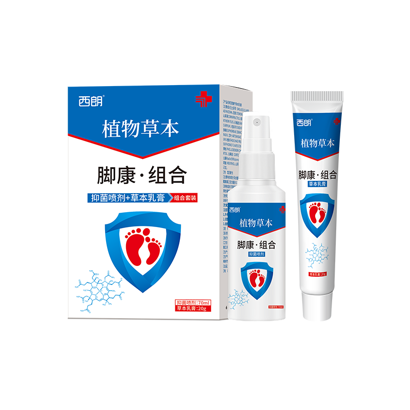 益贝足草立克脚气喷雾套装脚臭脚痒 蜂语堂皮肤消毒护理（消）