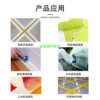 Norton tape car spray paint masking paper