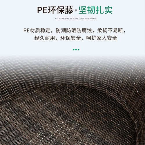 吊篮椅子室内秋千网红懒人休闲吊床摇椅阳台藤椅子家用摇篮椅吊椅 - 图1
