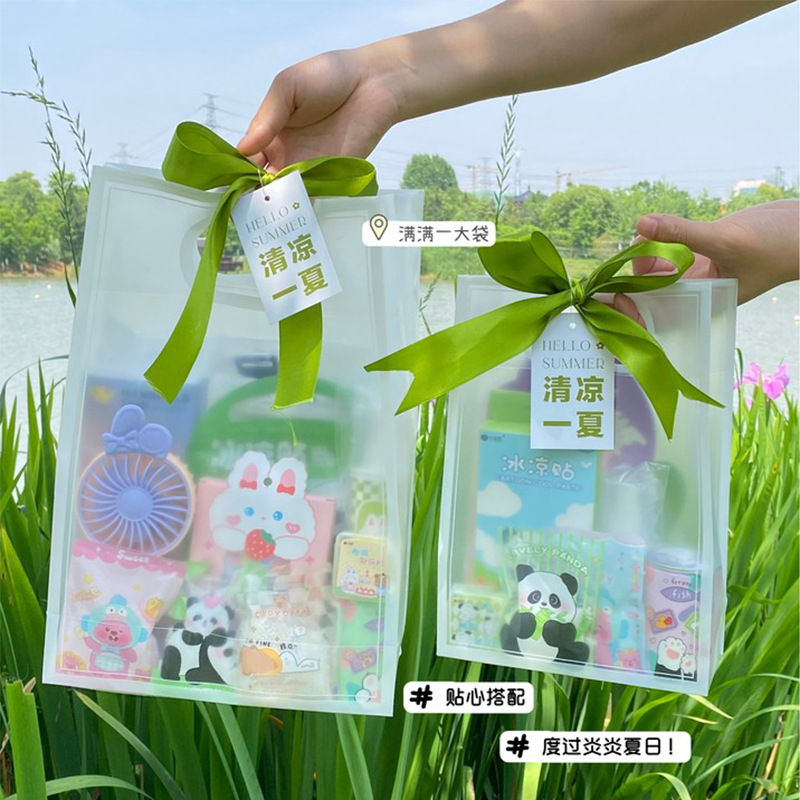 防暑降温包装袋夏日套装礼品公司团建员工福利夏季清凉商务大礼包