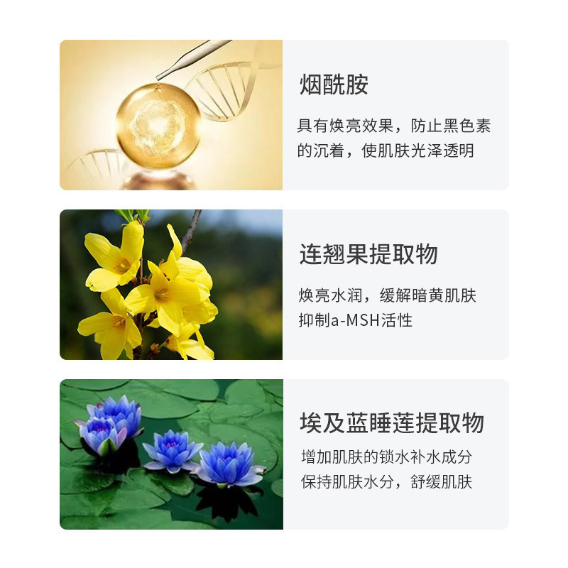 【官方旗舰店】韩国coreana绿豆面膜 nokdu贴片面膜