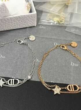 经典双层CD字母星星满钻手链女精