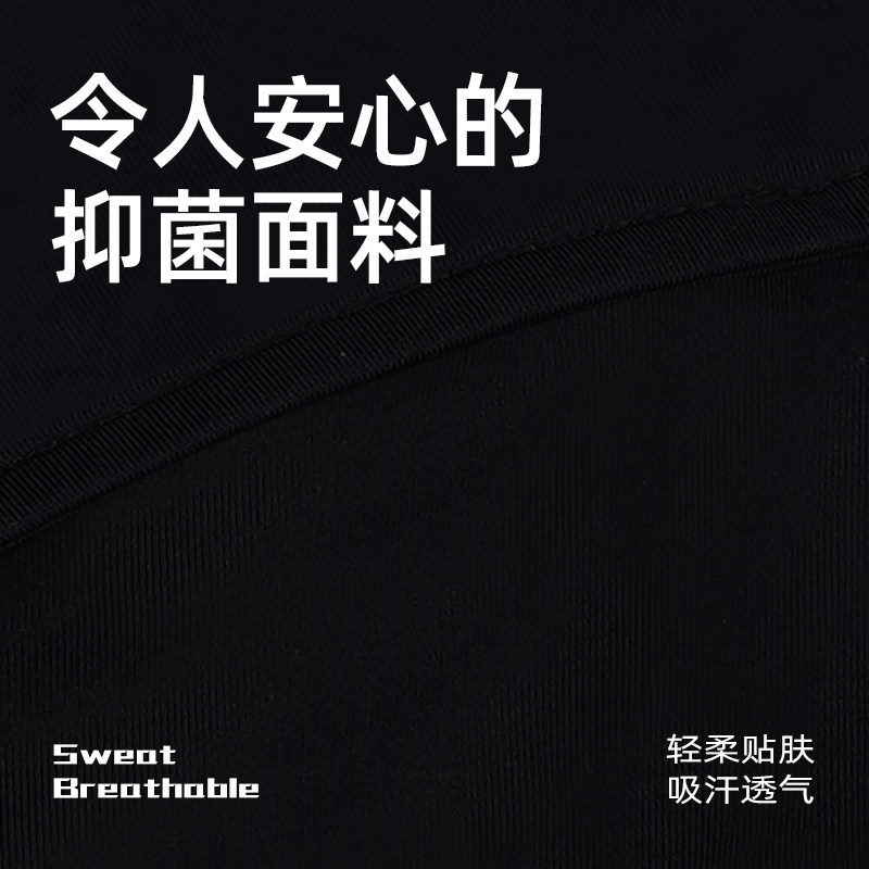 禾素时代口罩防晒抑菌防异味高颜值轻薄透气口罩防紫外线 UPF50+,淘宝优惠券,粉丝福利购,淘宝优惠卷