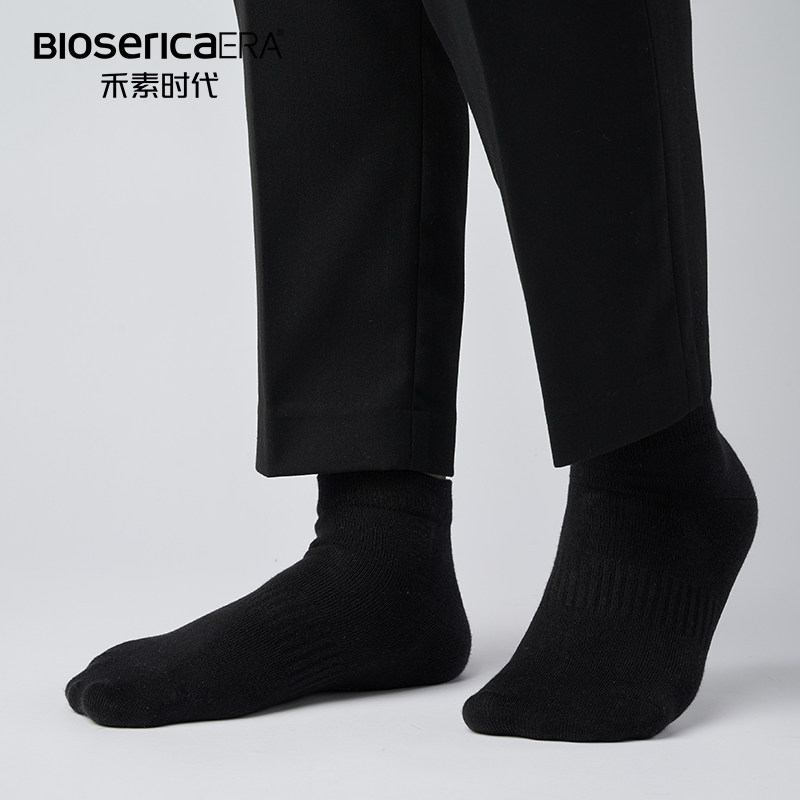 禾素时代p系列纯色商务短袜 禾素时代短袜/打底袜/丝袜/美腿袜