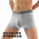 Hesu era 10A antibacterial bottom crotch boxer briefs