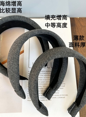 韩版针织宽边高颅顶显脸小发箍