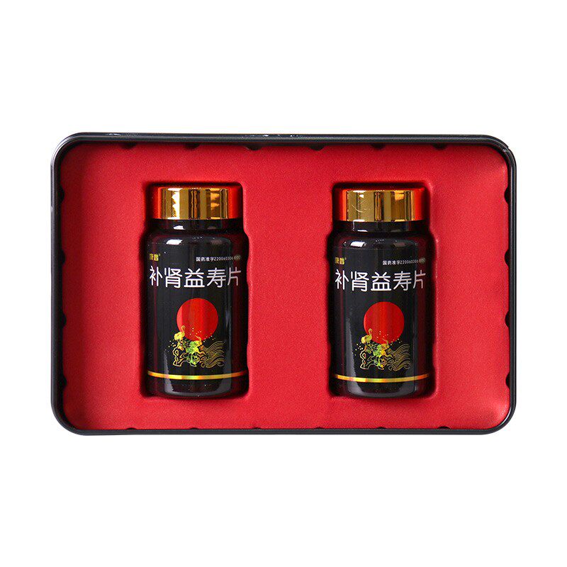  楚蕴家庭医生大药房健脾益肾