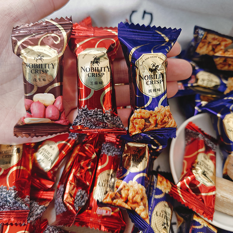 汇福园花生核桃芝麻酥散装年货喜糖过年糖果婚庆结婚喜糖零食食品,淘宝优惠券,粉丝福利购,淘宝优惠卷