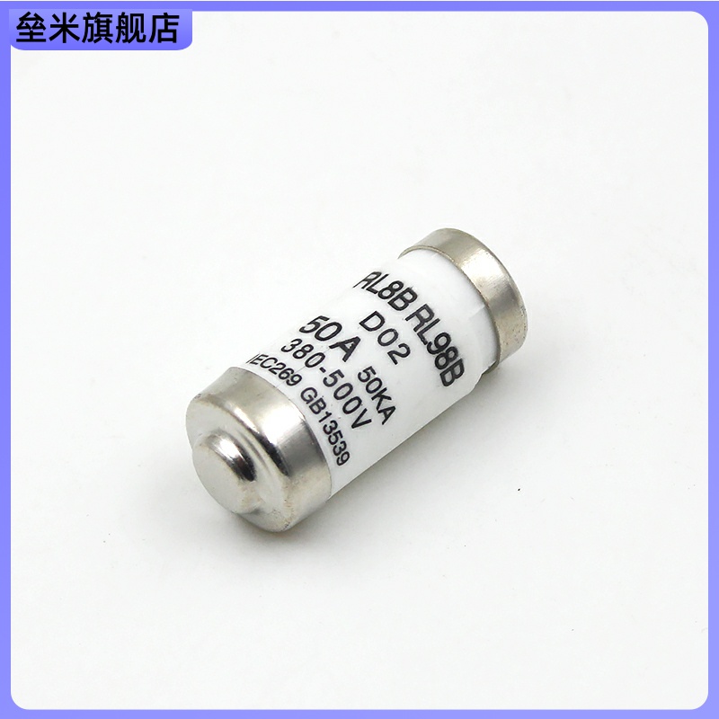 R026 RL98B RL8B 螺旋式陶瓷保险丝管 25A 35A 40A 50A 63A熔断器 - 图1