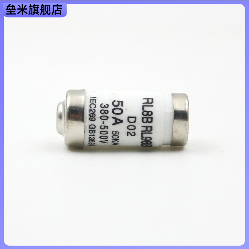 R026 RL98B RL8B 螺旋式陶瓷保险丝管 25A 35A 40A 50A 63A熔断器 - 图3