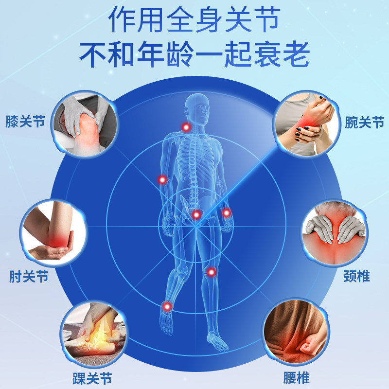 999三九氨基硫酸葡萄糖疼维生素d 布丁狗保健食品氨糖软骨素/骨胶原