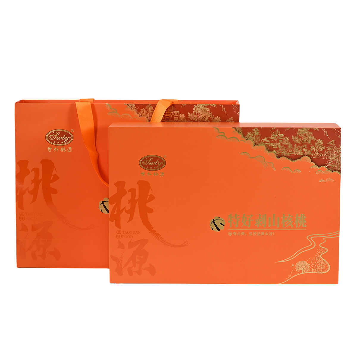 世外桃源特好剥山核桃礼盒5罐装 - 图0