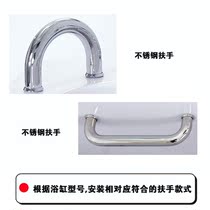 Old age walk-in open door Sitting Bubble Surfing Massage Bubble Bath Thermostatic Intelligent Control Armrest Pillow Bath