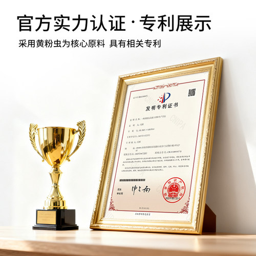 乐施昆虫蛋白狗粮旗舰店比熊幼犬专用犬粮泪痕10斤装 - 图3