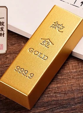 纯铜仿真金条元宝摆件招财乔迁