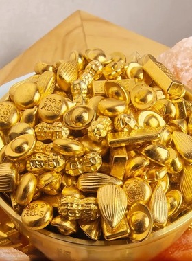 仿真金元宝假金条招财进宝摆件