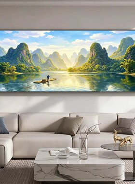 桂林山水客厅沙发背景墙装饰画现代简约背有靠山挂画山水风景壁画