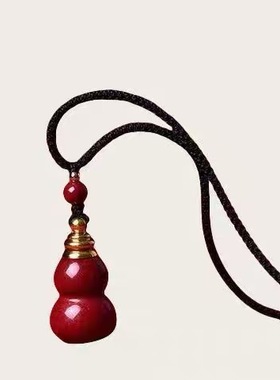 朱砂葫芦吊坠钥匙扣手机链