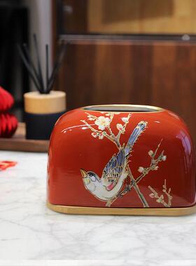 新中式陶瓷纸巾盒家用茶几摆件酒店桌面抽纸盒客厅创意ins收纳盒