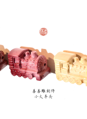 怀柔阿拉善雕刻件DIY一图一物