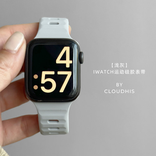CloudHIS适用苹果手表带iwatch表带s12applewatchs9硅胶运动腕带Ultra46mm新款s11智能透气S8男女通用se3代10 - 图2