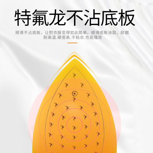 大功率电烫斗工业电热吊瓶式蒸汽电熨斗服装店窗帘干洗店家用烫斗 - 图2