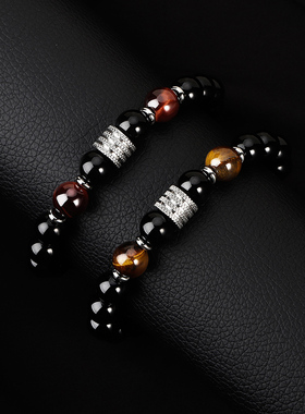 手链男生新款潮牌百搭小众