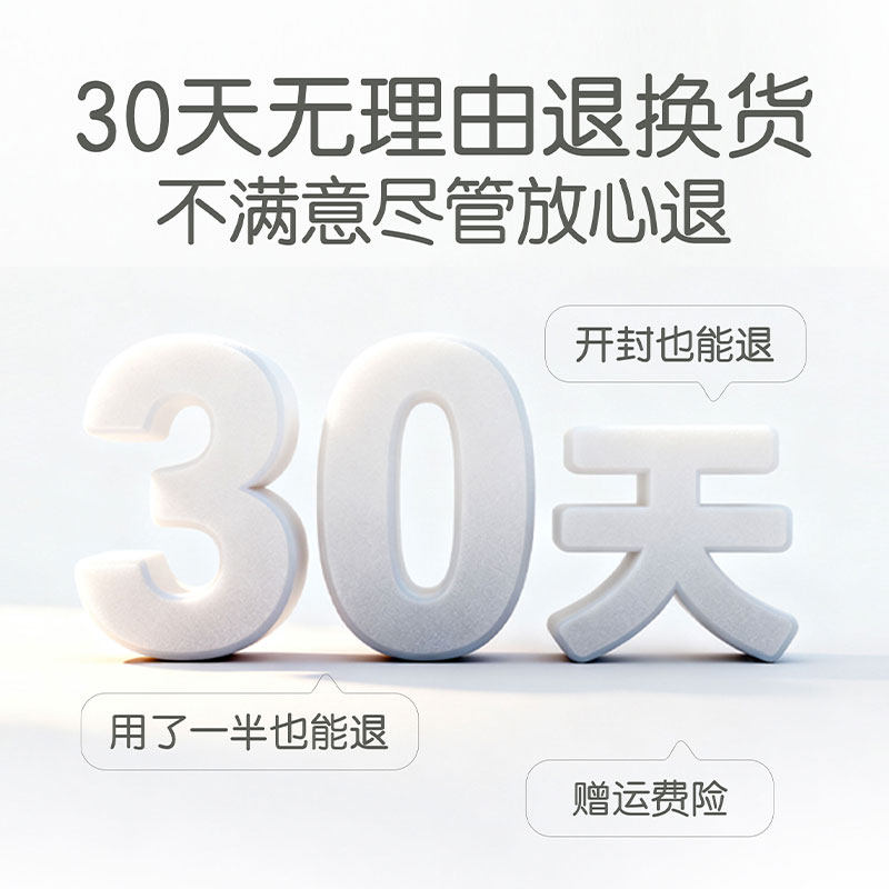 宝宝加裸藻护臀膏红屁屁专用防淹脖子苹果脸新生婴儿多效护理膏