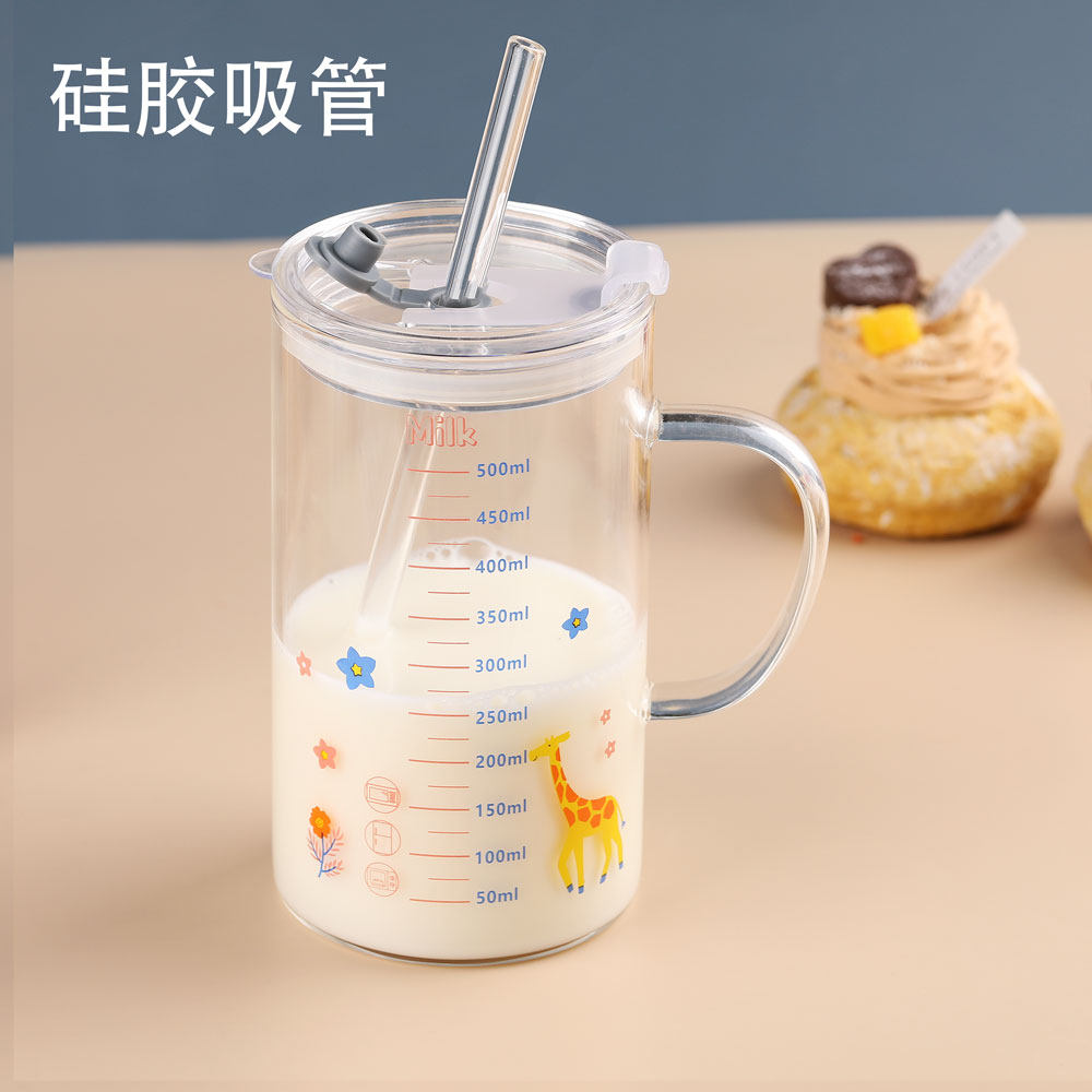 儿童牛奶杯带刻度宝宝奶杯家用微波炉可加热早餐奶粉耐高温玻璃杯,淘宝优惠券,粉丝福利购,淘宝优惠卷