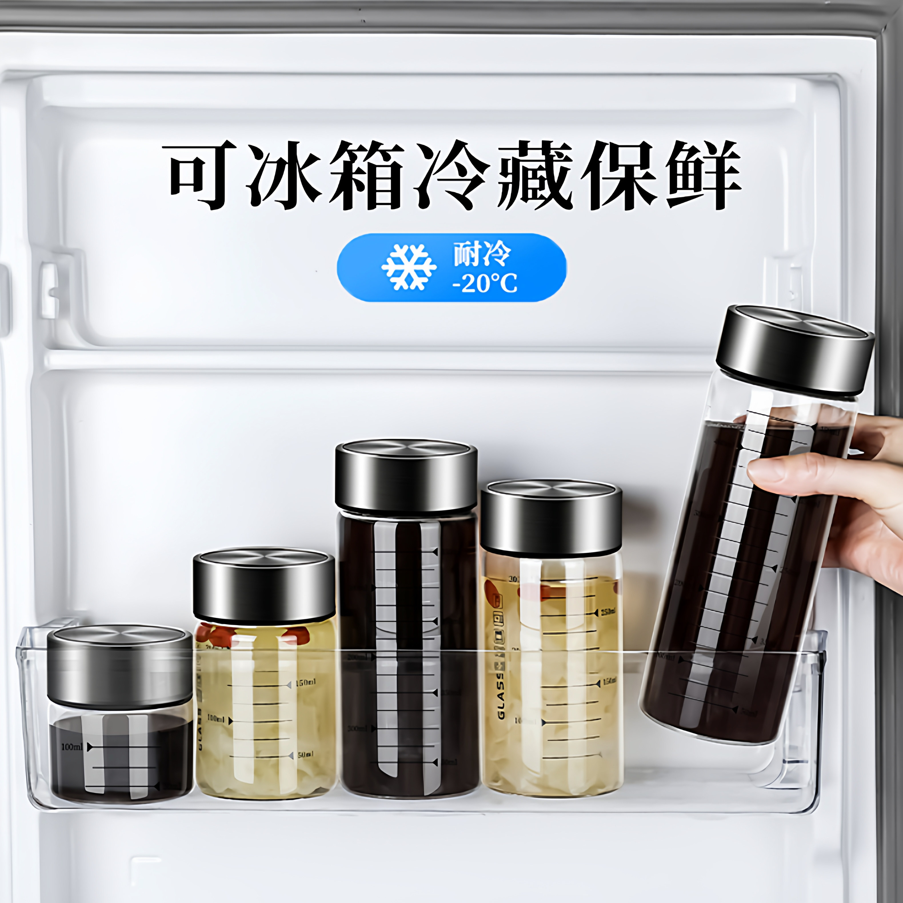 图4