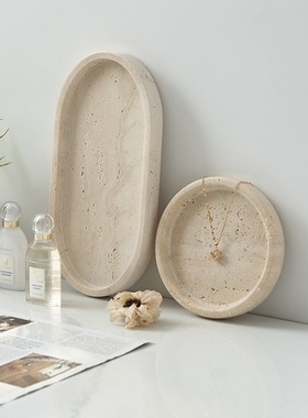 意式天然洞石一体托盘饰品收纳整理托盘家居样板间石盘摆拍道具