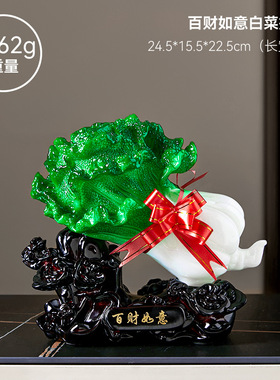 新中式平安喜乐摆件挂盘新房子客厅酒柜电视柜装饰品乔迁新居