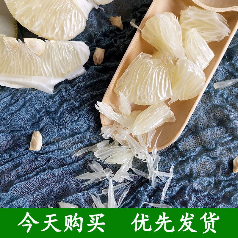 湖南怀化雪峰柚安江冰糖柚子小柚子新鲜水果白心苦柚老树土柚药柚