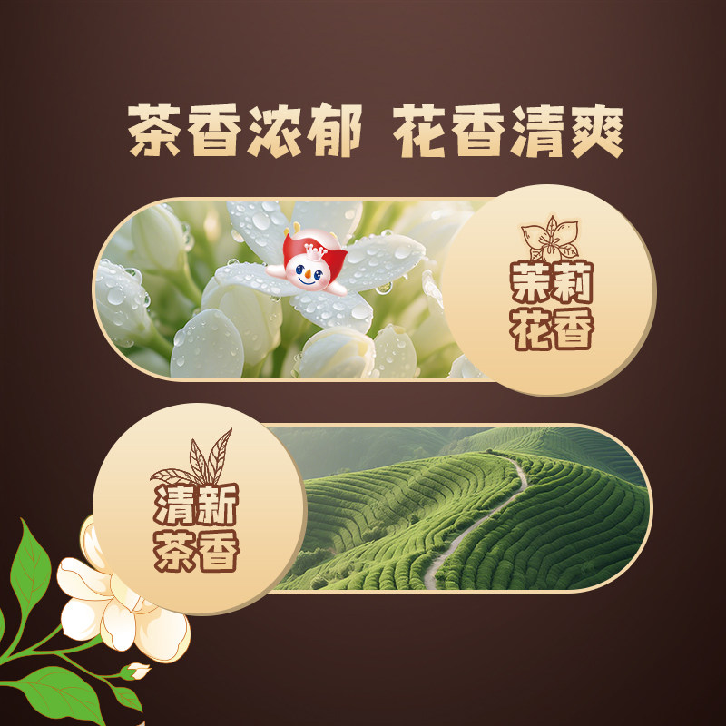 蜜雪冰城雪王茉莉黑咖啡速溶咖啡独立包装冲泡便携冲泡咖啡粉,淘宝优惠券,粉丝福利购,淘宝优惠卷