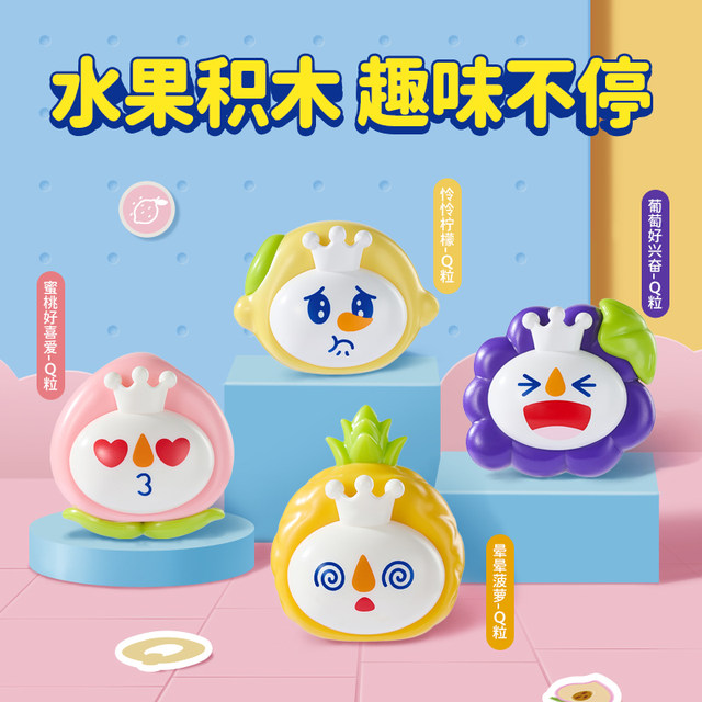 Mixue Ice City Snow King Q particle peripheral toy gifts